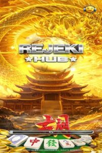 Rejeki Hub 3